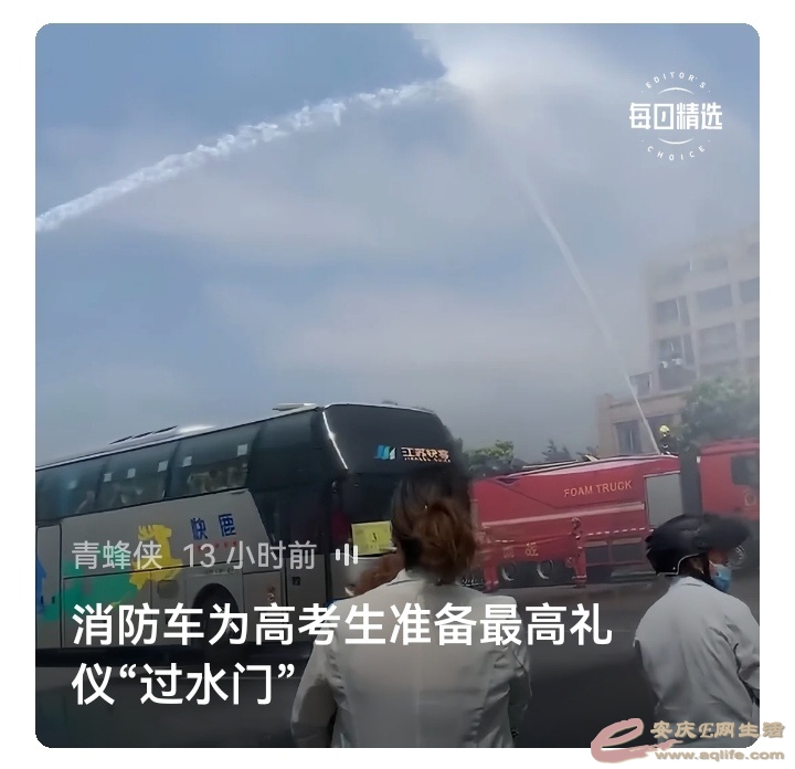 1686111061995387.jpeg