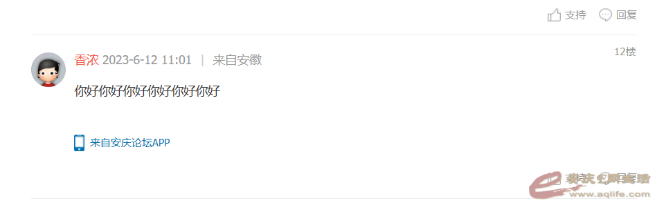 be64d21eeee69374643df2fd75ecca8.png