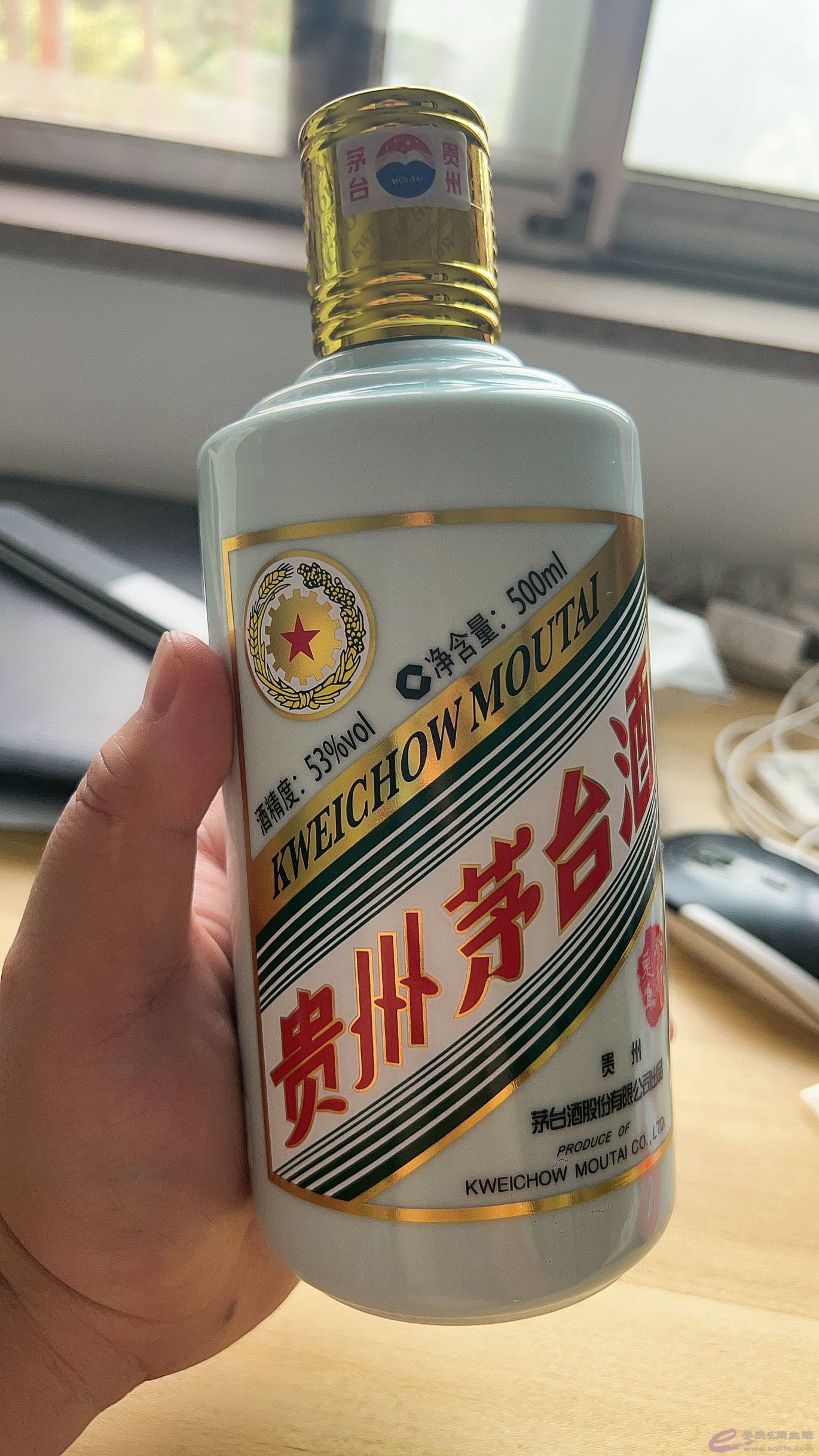 72A1E35A-5B6E-4B6E-83ED-43C9324178A1.jpeg