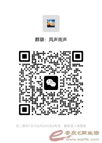 mmqrcode1686985048515.png
