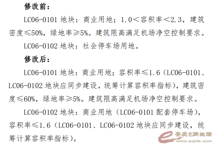 640 (1).png