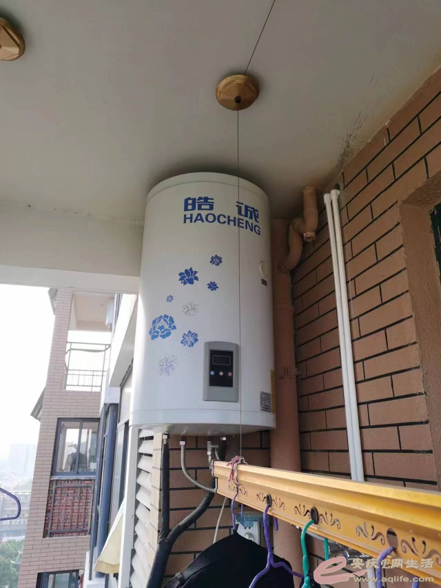 1687945040187917.jpeg
