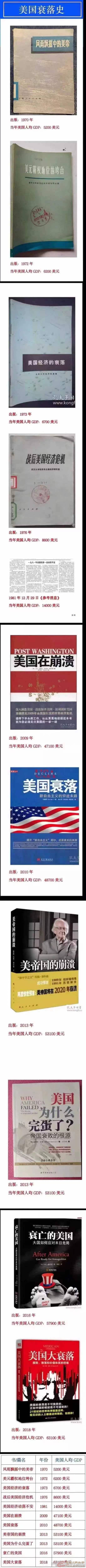4dc4ca733b916adf449d0c54b18f3e5.jpg