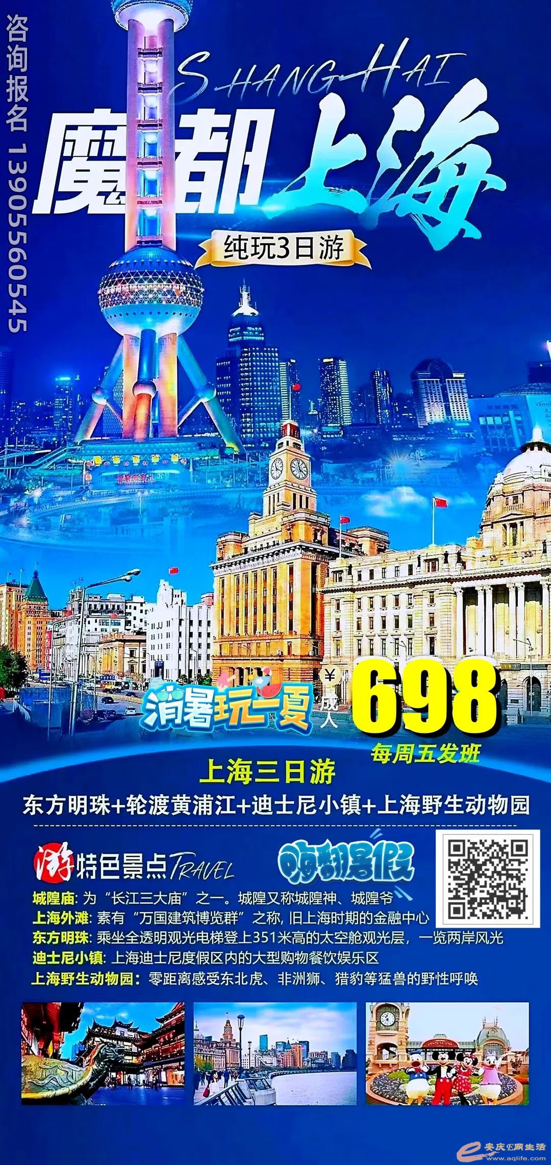 101.305ʿ.jpg