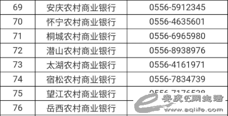 640 (2).png