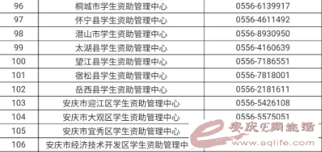 640 (1).png