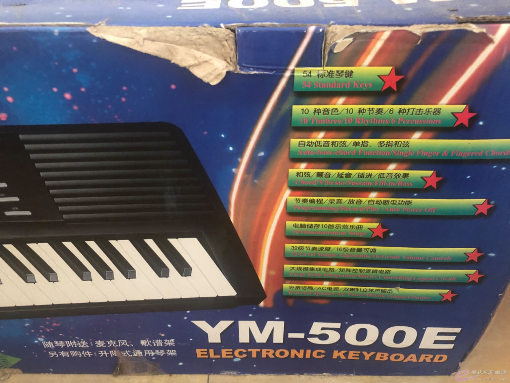 ΢ͼƬ_20230718164157.jpg