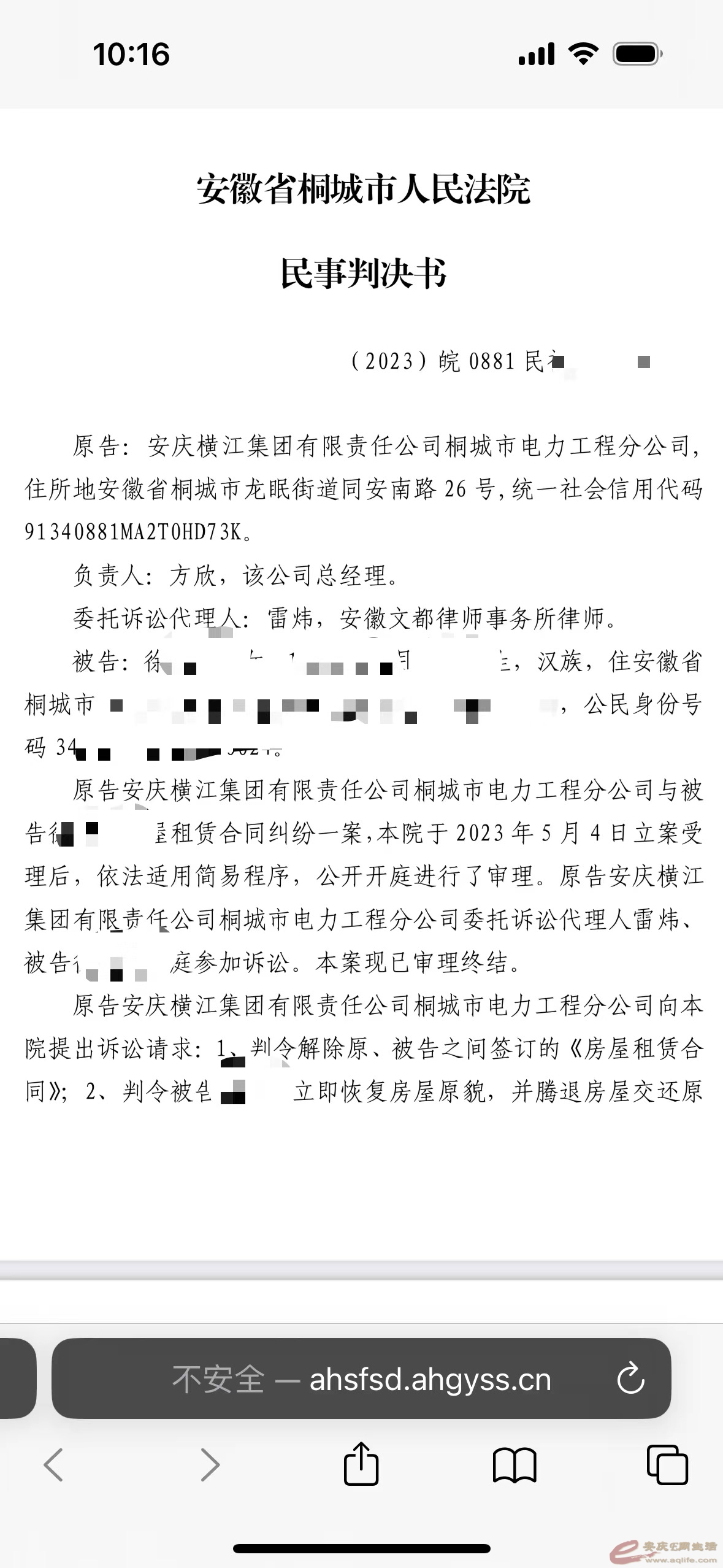 BB59BCFB-6087-4FAC-8D8B-DBEB734DDB53.jpeg