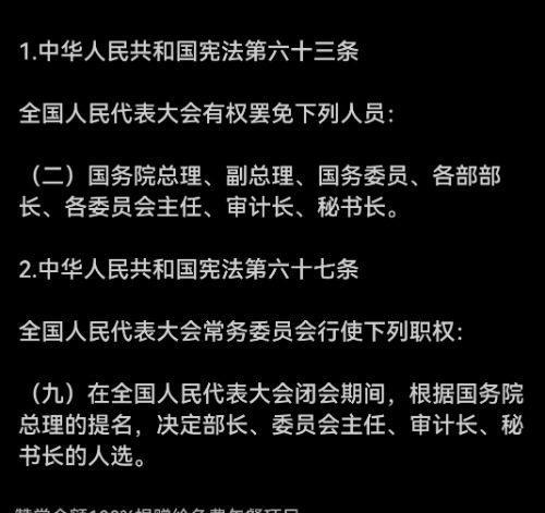 Screenshot_20230726_123113.jpg