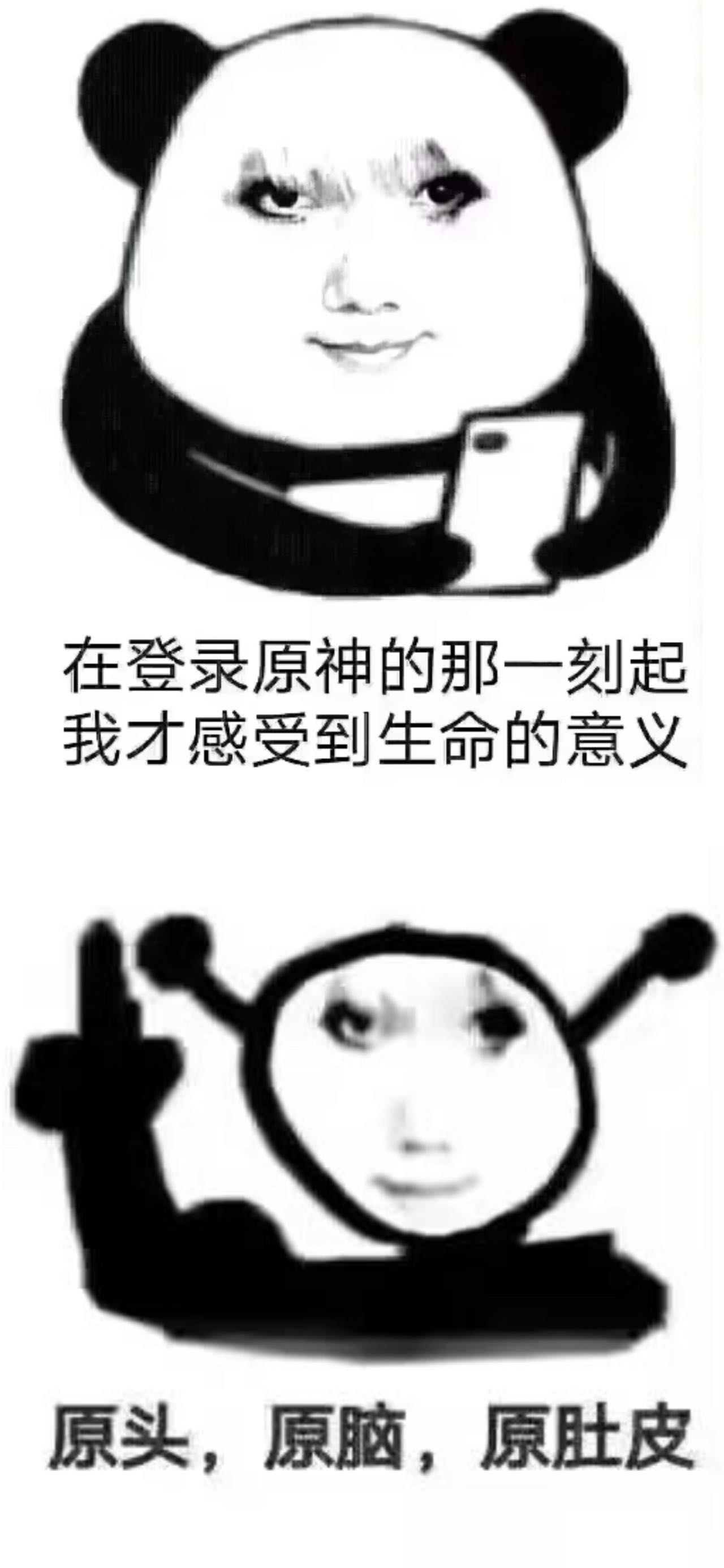 6E36C0C9-1FDD-4D8A-80F7-C6DAD3DF5E75.jpeg