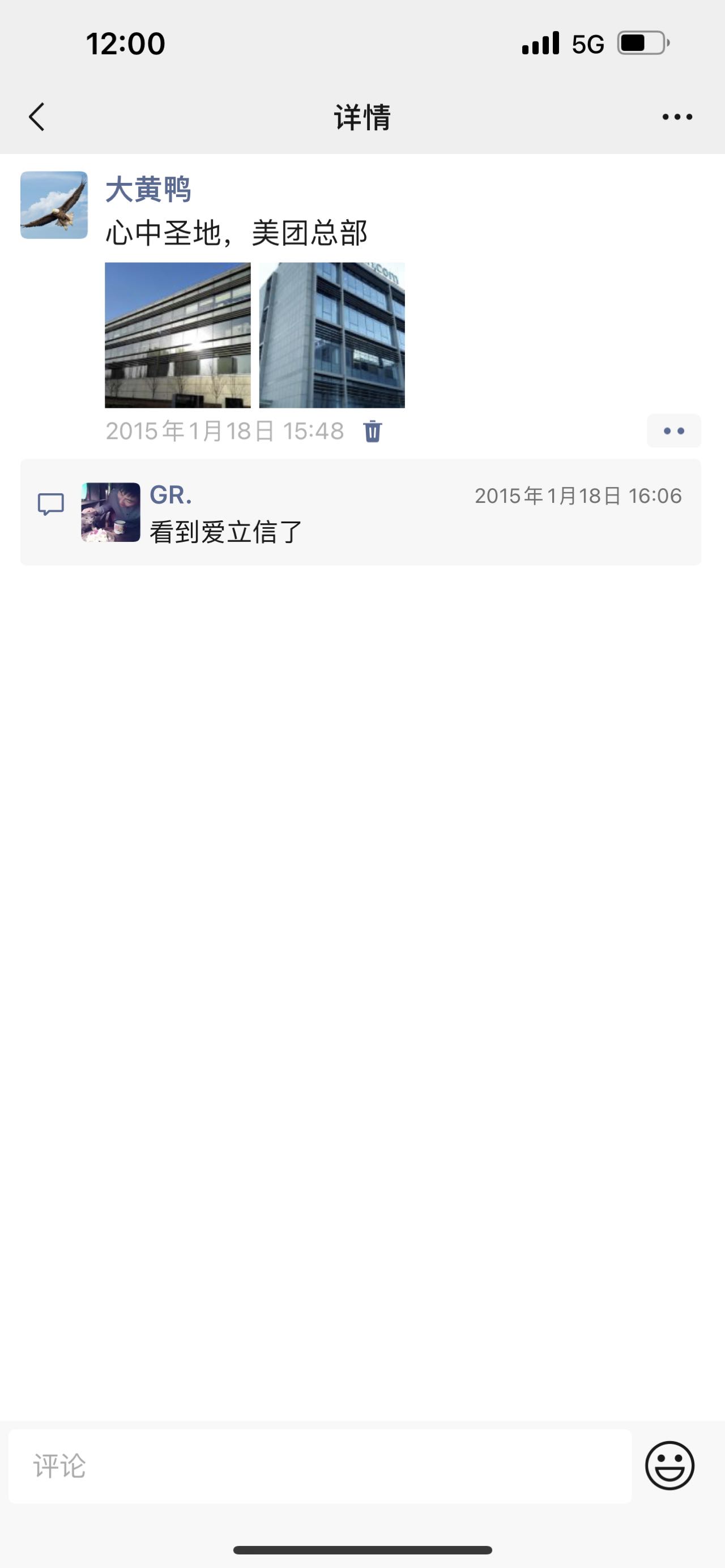 E45098E7-0C3F-4C19-8DDD-A6B9092501A5.jpeg