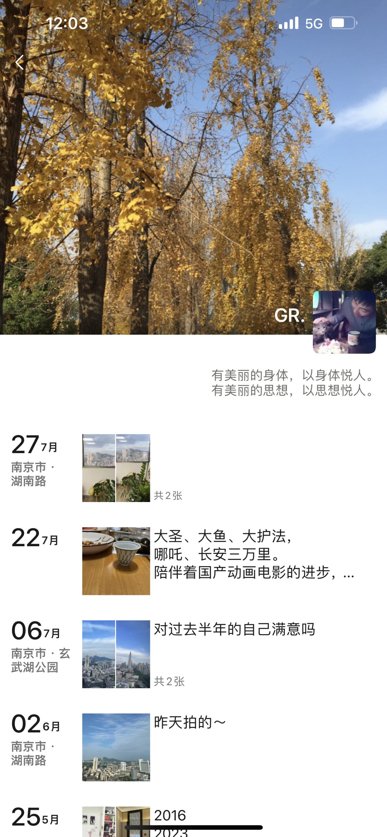 75325162-EF10-4BD3-AC6C-9EA724612728.jpeg