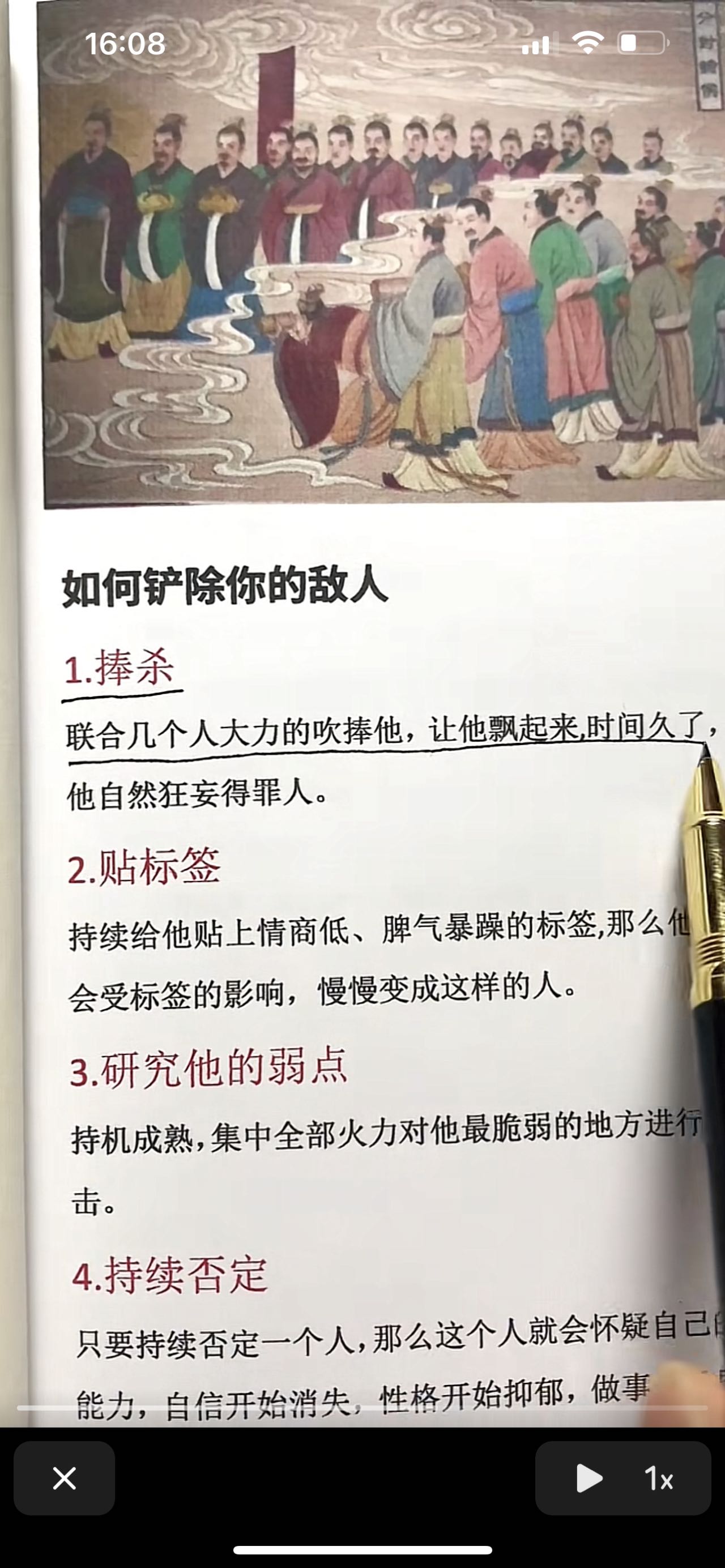 D9C638AE-4C8A-47B5-8BAB-D3B9F7035FFA.jpeg