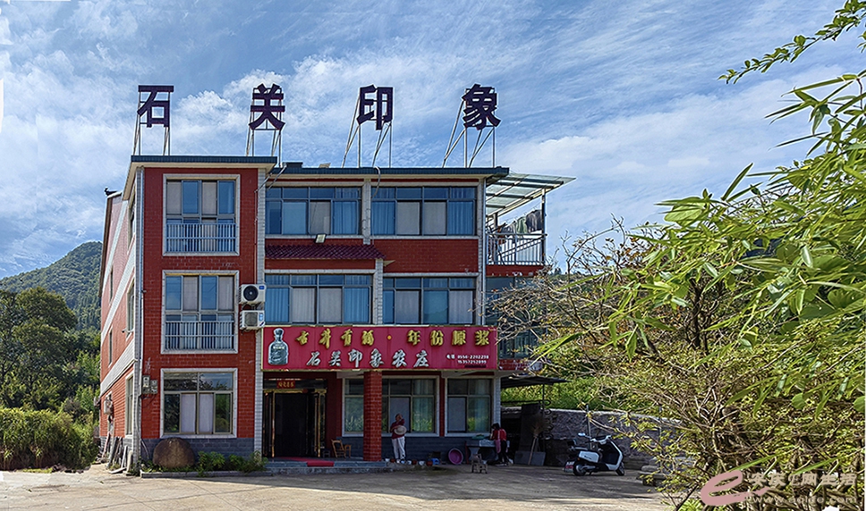 e.jpg
