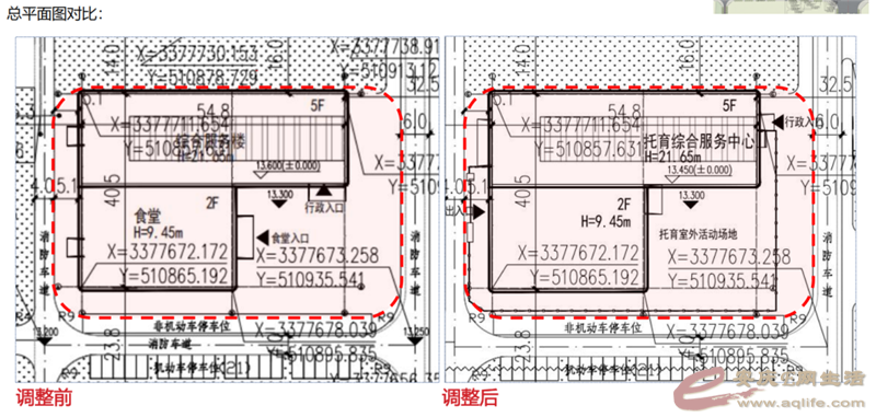 640 (2).png