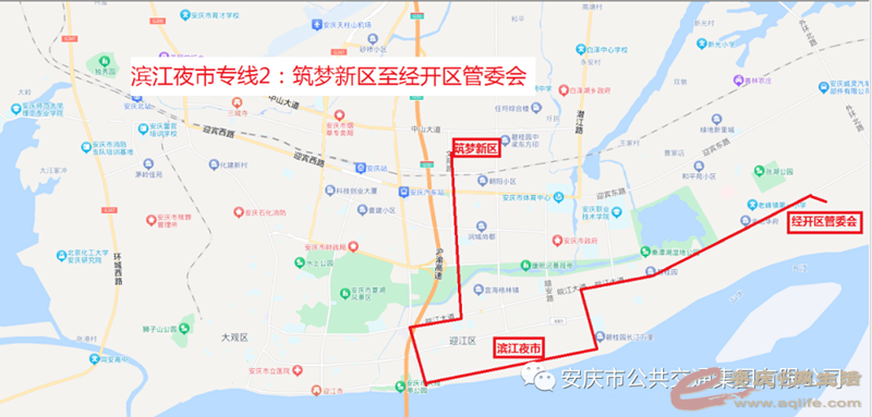 640 (2).png