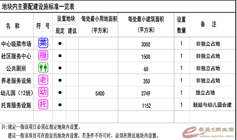 640 (2).png
