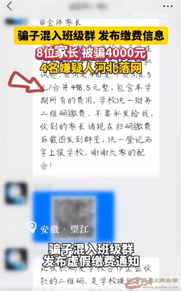 ΢Žͼ_20230907165532.png