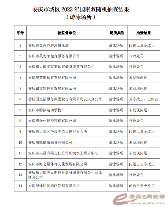 640 (2).png