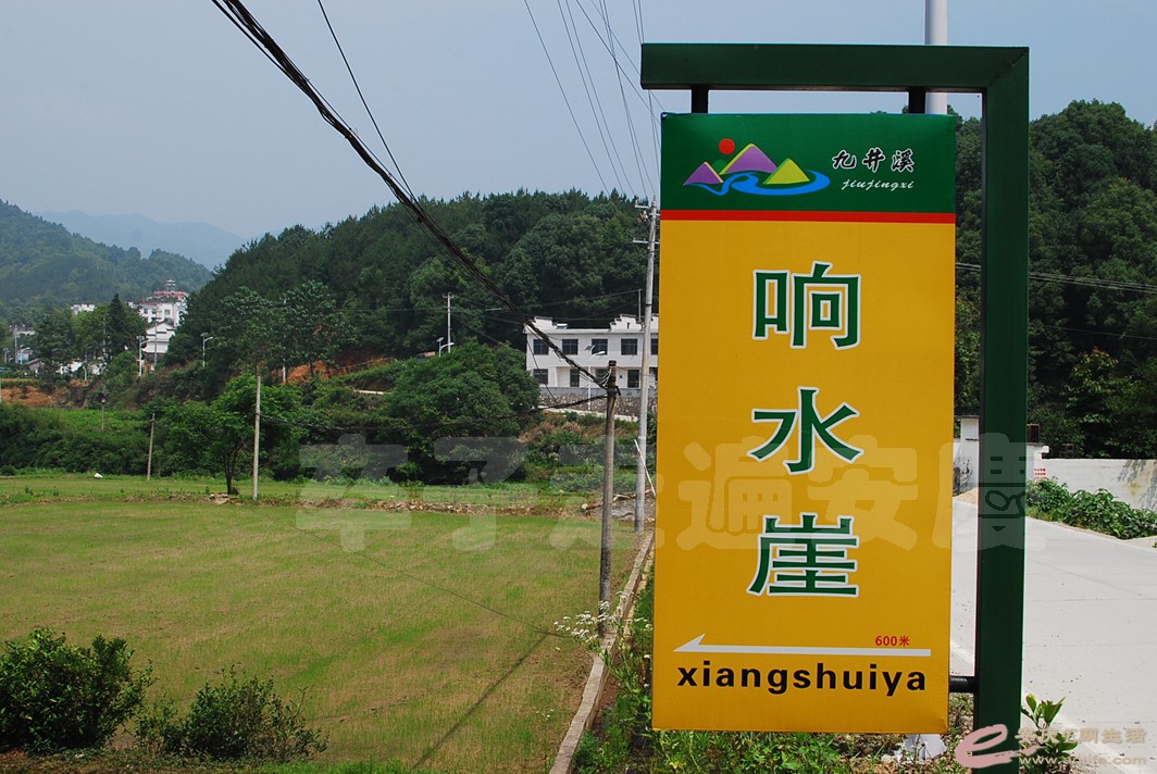 20160610 422.jpg