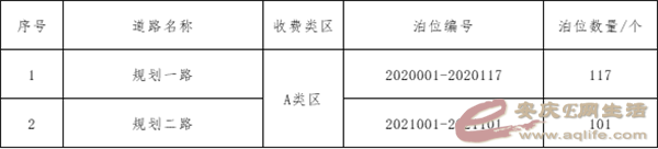 640 (2).png