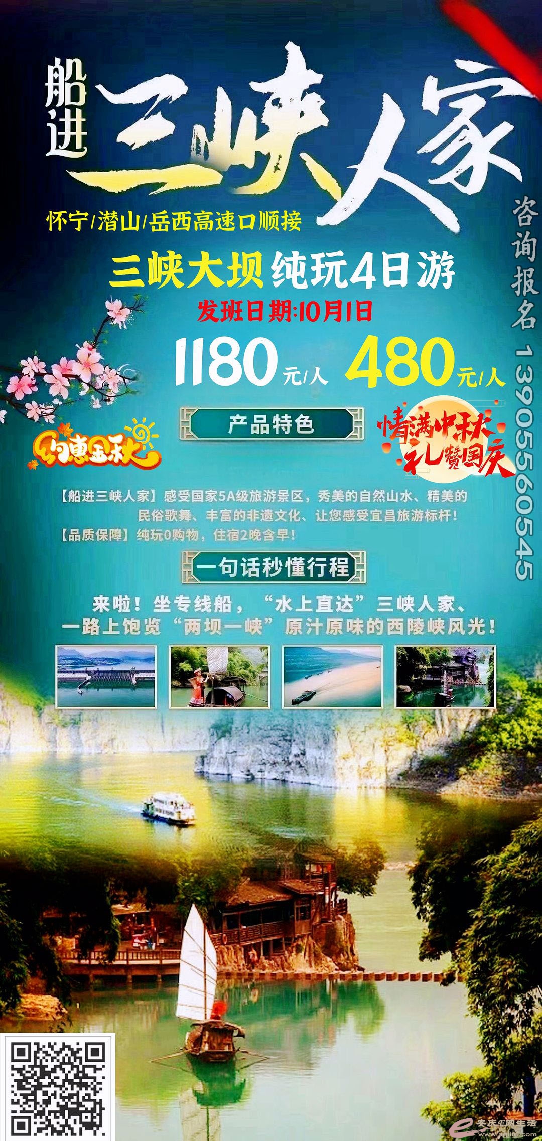 3-101Ͽ4.jpg