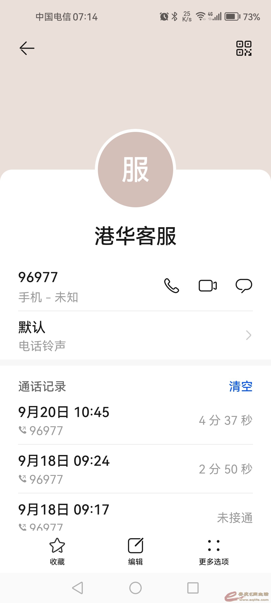 1695251775622533.jpeg