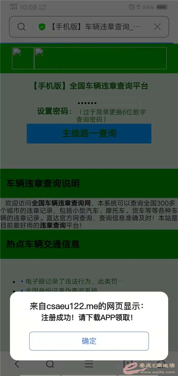 640 (4).png