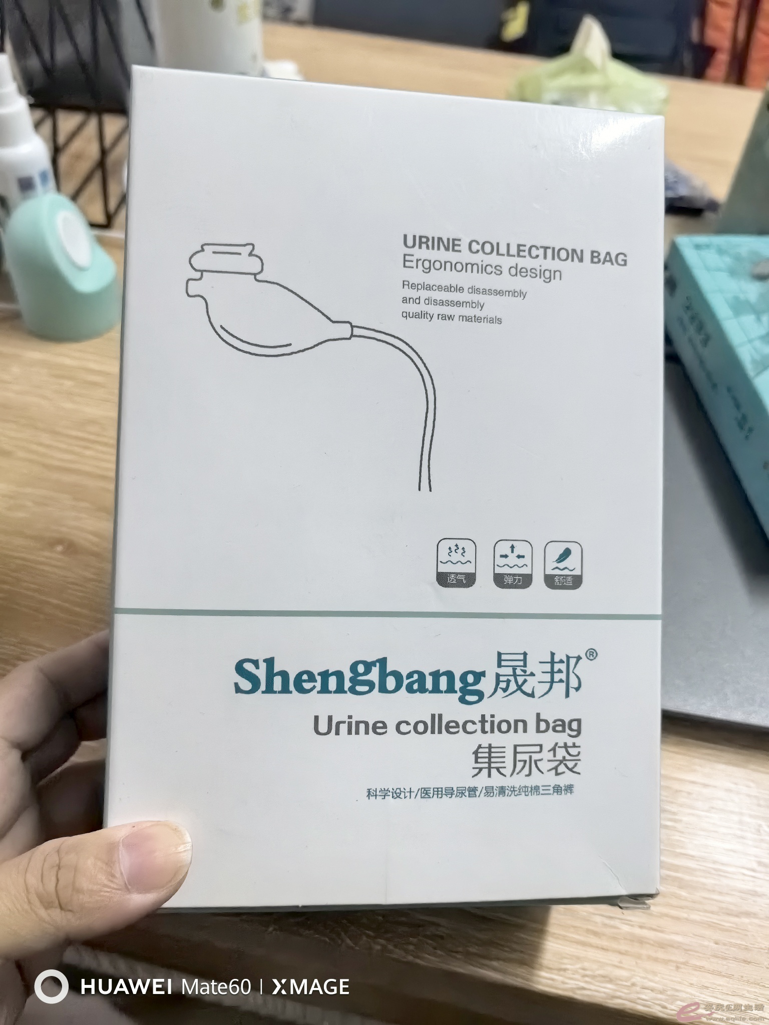 169689140977589.jpeg