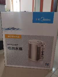 5a54bcc0c3838bdf135db157bf85ba4.jpg