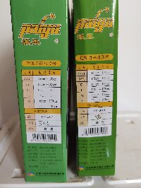 30fcec6bf61ac41443e7a58230bbf71.jpg