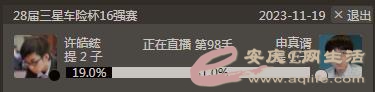 QQͼ20231119130123.jpg