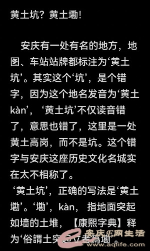 Screenshot_20231124_091140_com.example.android.notepad_edit_1963303245467607.jpg