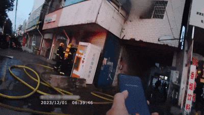 640.gif