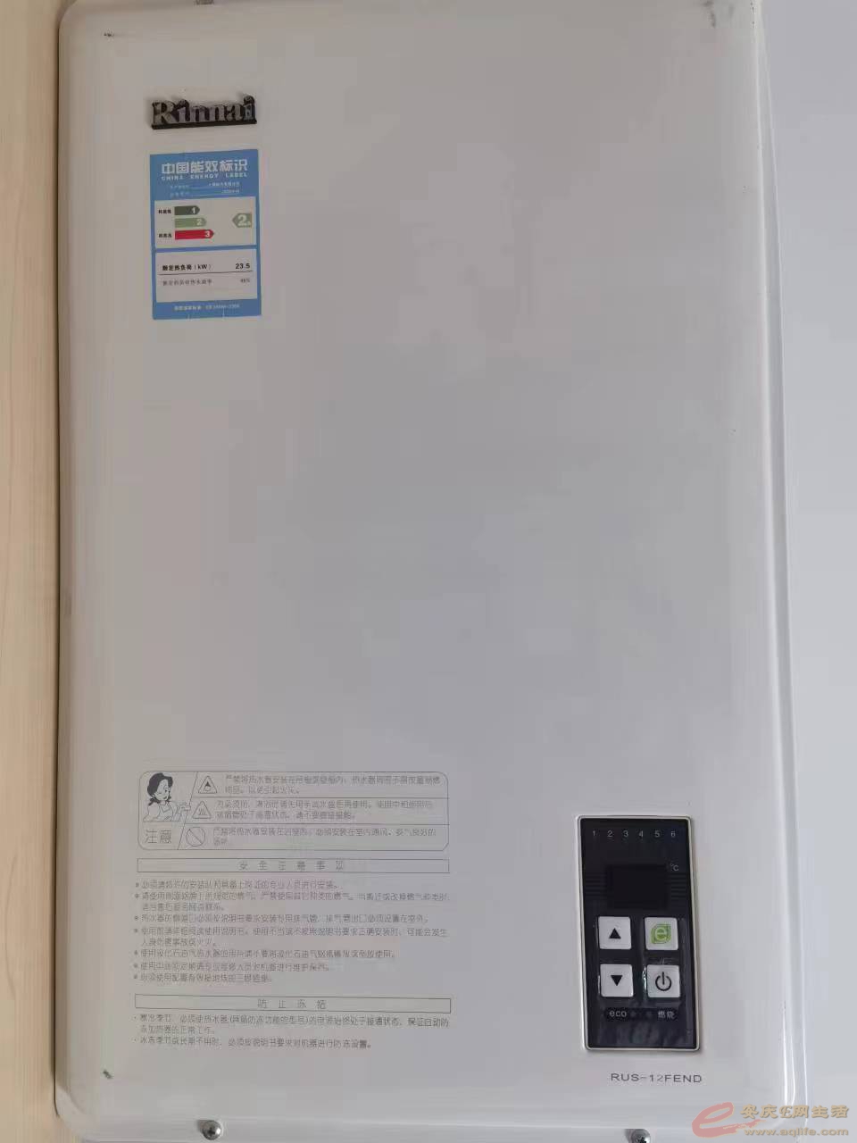 mmexport1703145195186.jpg