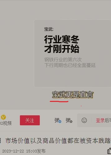 QQͼ20231226103433.jpg