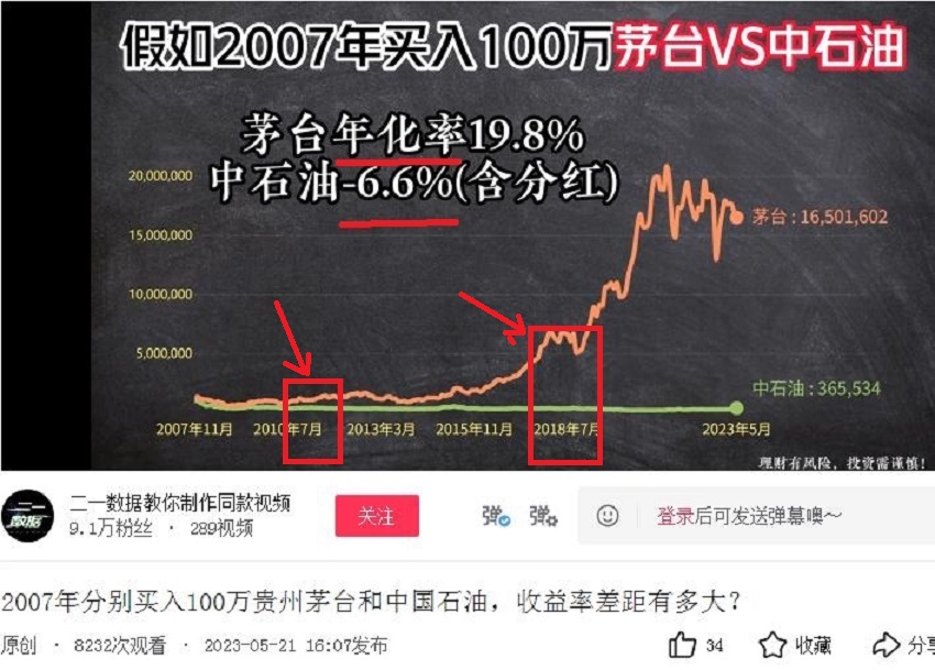 QQͼ20231123123538.jpg