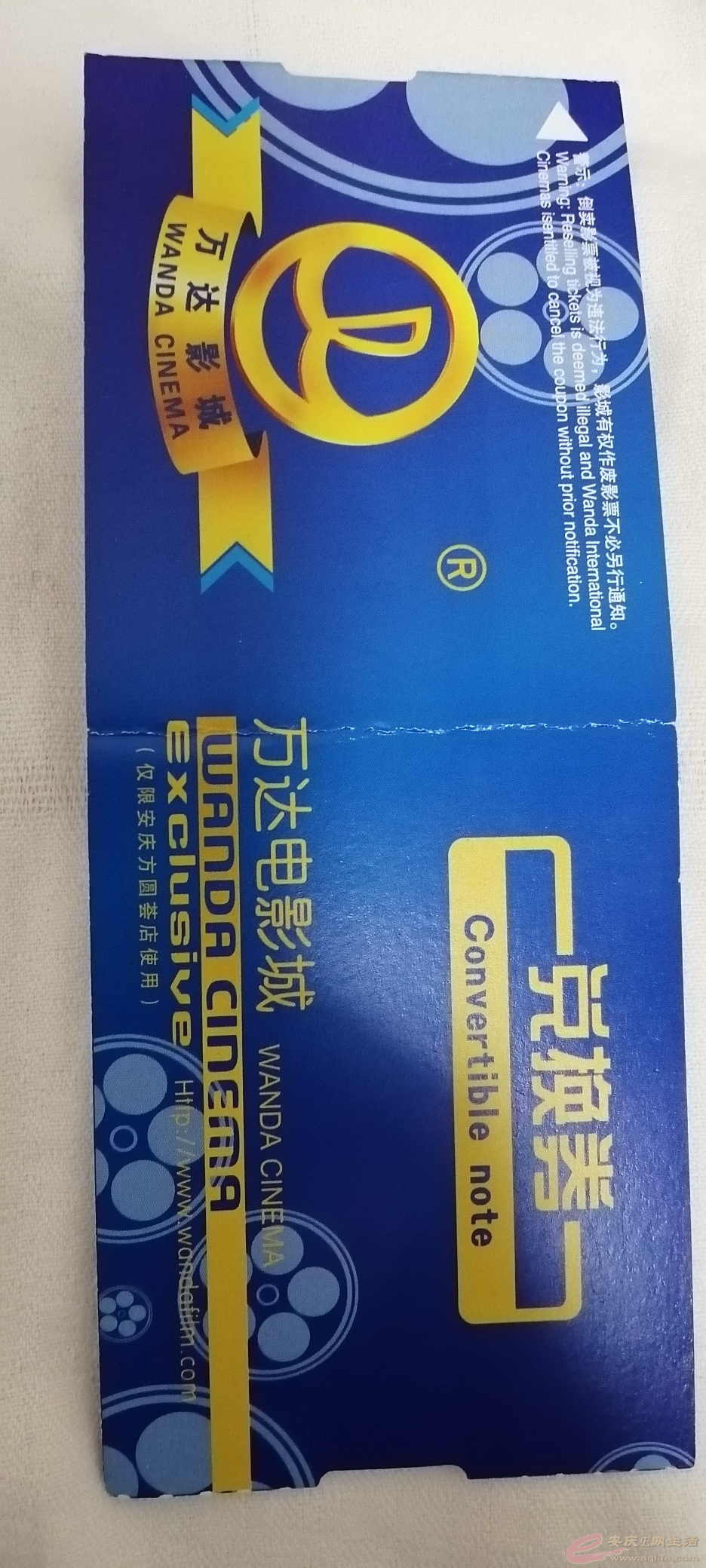 1706002364122341.jpeg