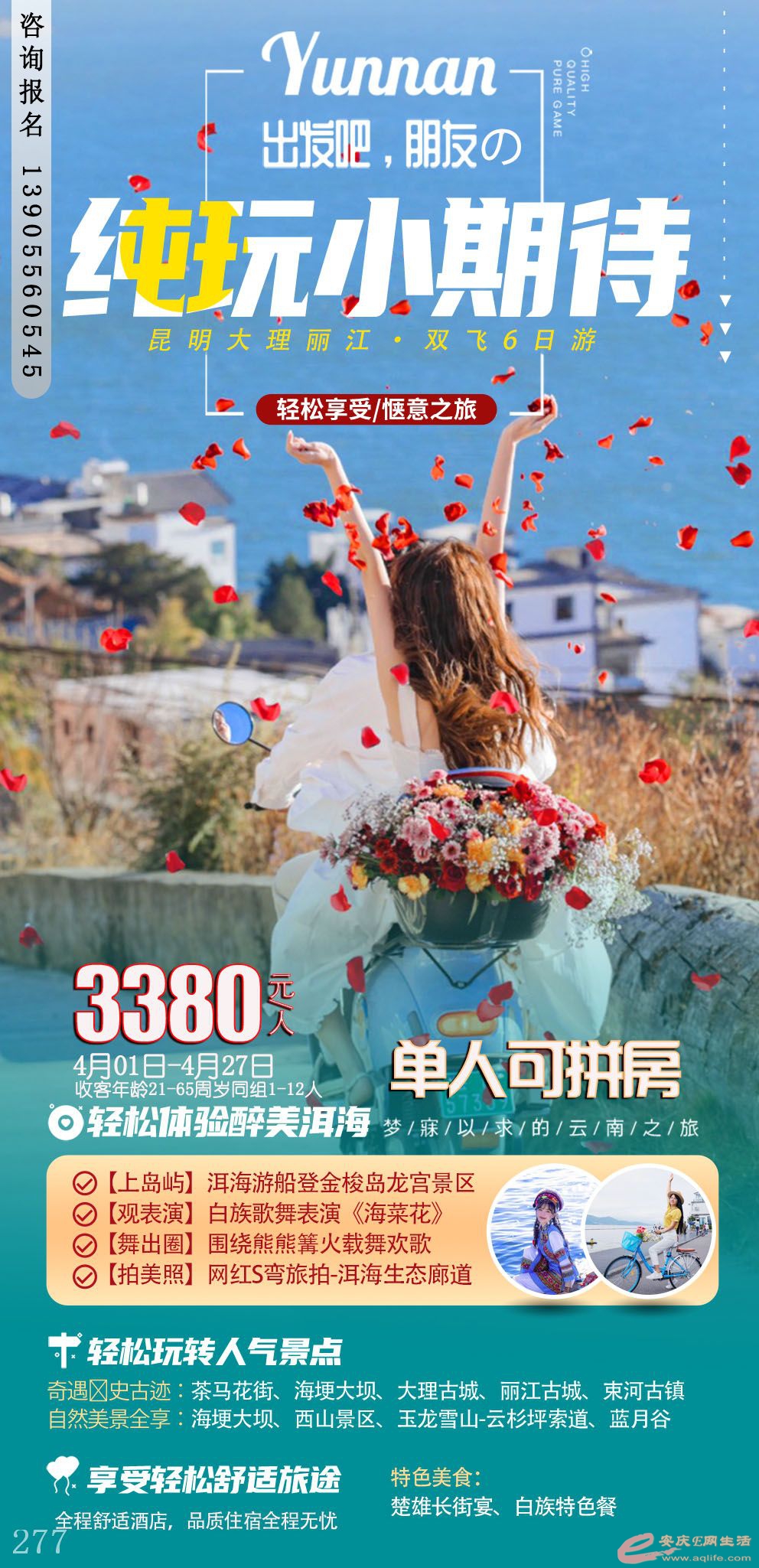 53-277-01Сڴ.jpg