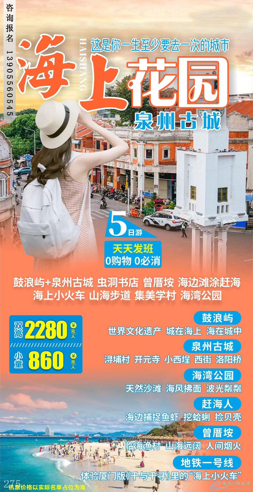 mmexport1711725914557.jpg