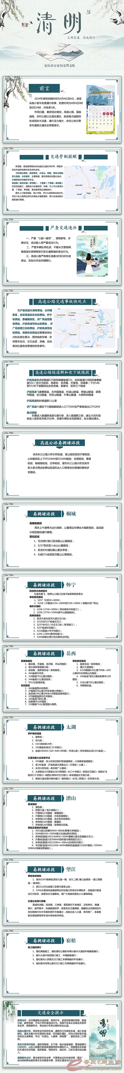 640.webp (1).jpg