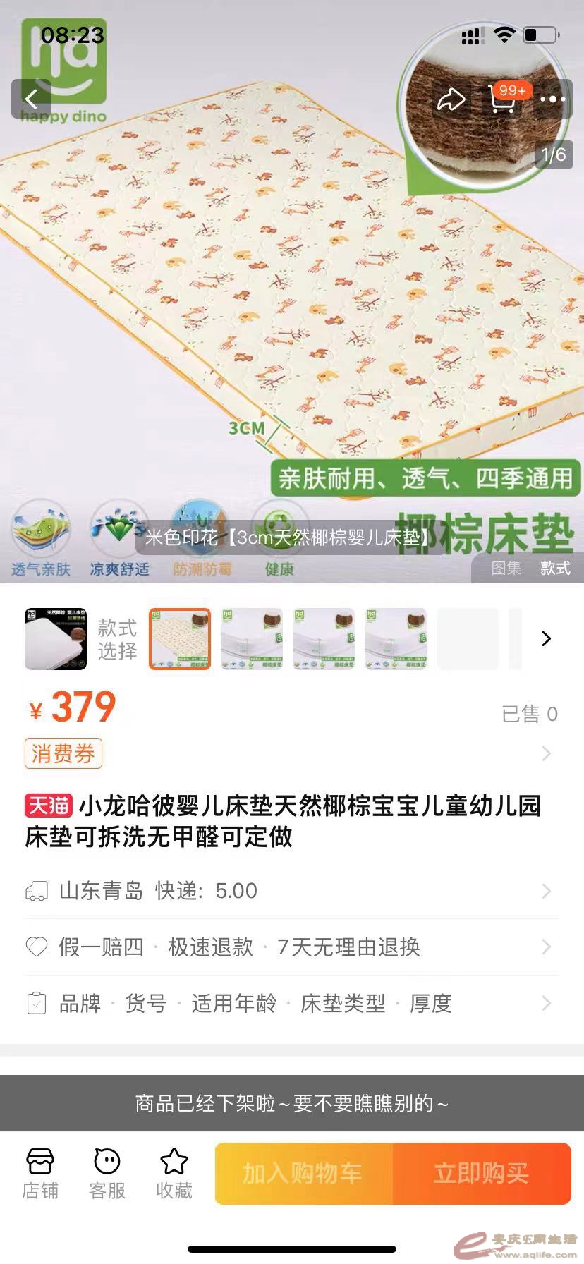 e0a4a5e00948ddf52f1de62a1482e73.jpg