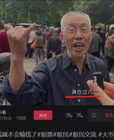 360ͼ20240531071452063.jpg