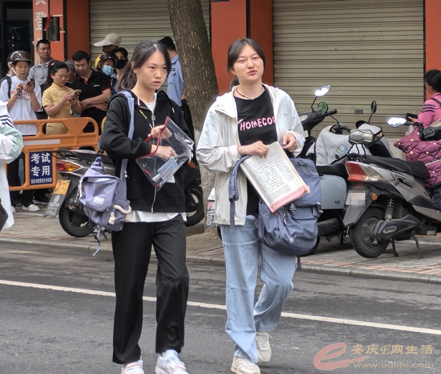IMG_20240607_075358.jpg