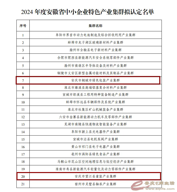640.webp (5).png