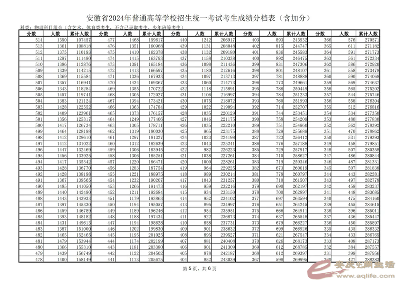 640.webp (3).png