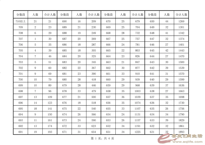 640.webp (1).png
