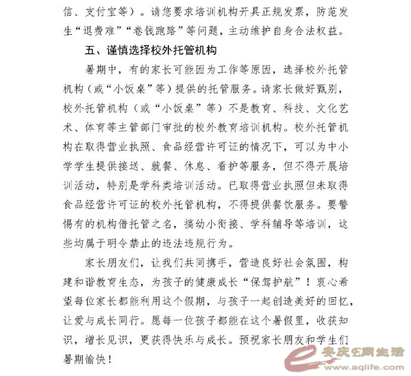 640.webp (3).png