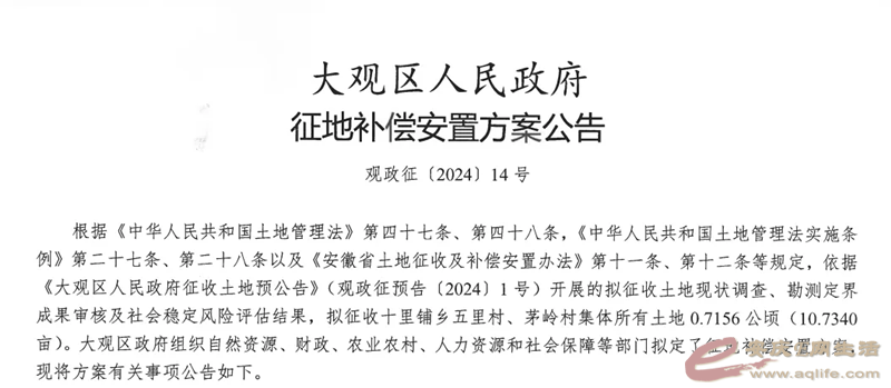 640.webp (4).png