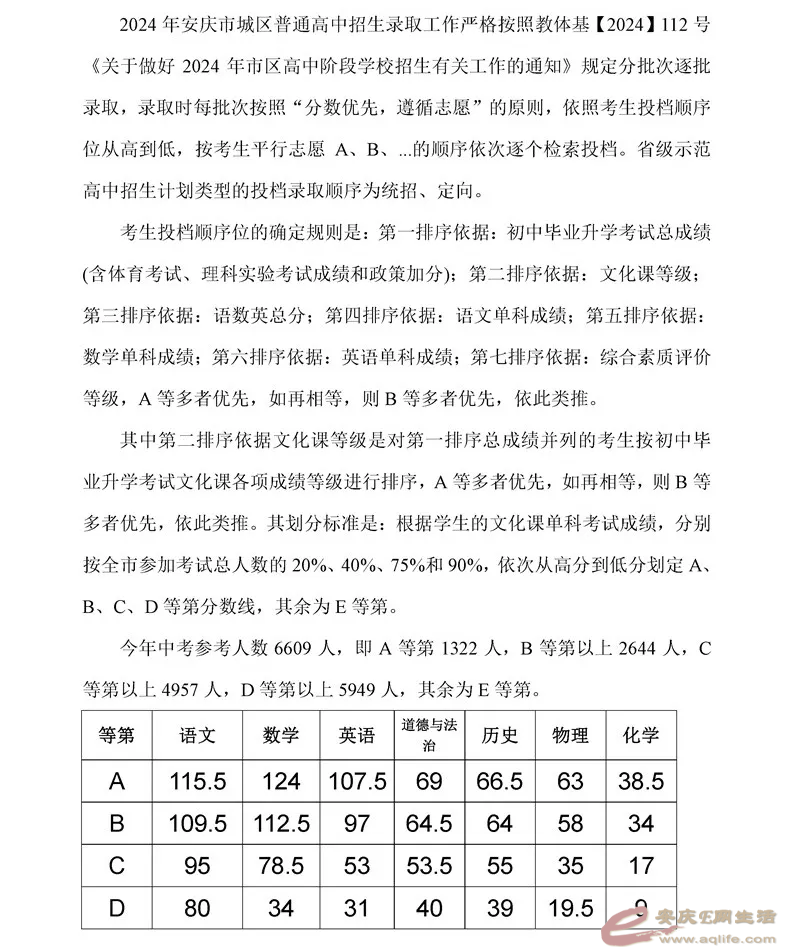 640.webp (1).png